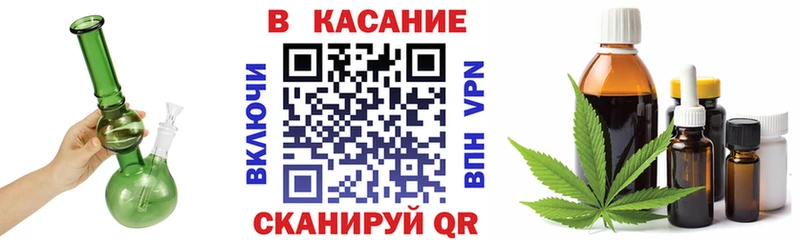 Что такое Дно Марихуана  blacksprut как войти  ГАШ  Меф мяу мяу  Alpha-PVP 