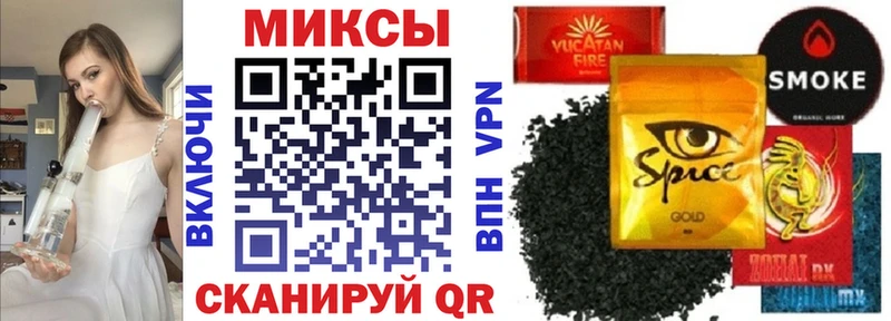 ссылка на мегу онион  Дно  Бутират оксибутират 
