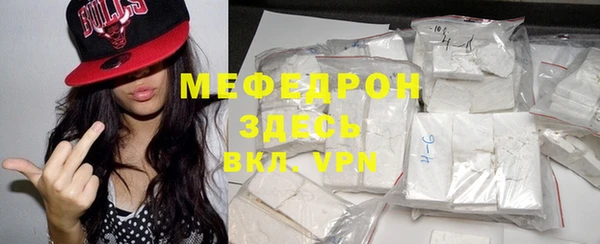 mix Елабуга