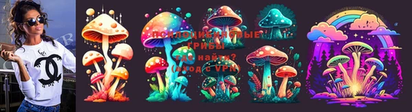 mix Елабуга