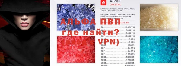 круглые Кущёвская