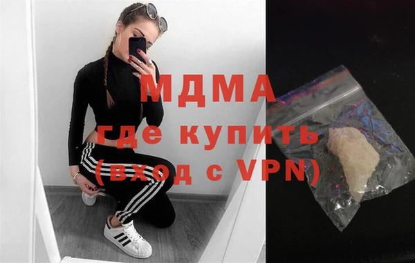 mix Елабуга