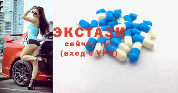 mix Елабуга