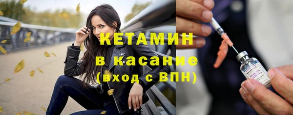 гидропоника Александровское