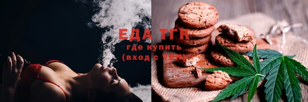 mix Елабуга