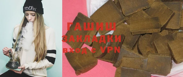 mix Елабуга