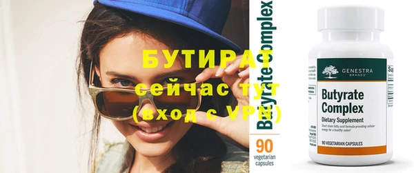 mix Елабуга