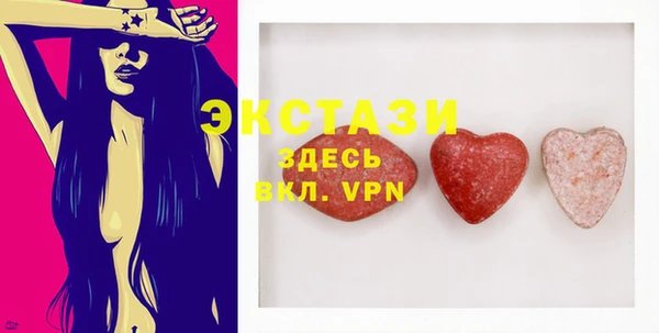 mix Елабуга
