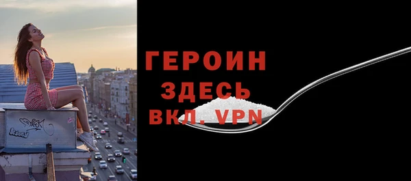 mix Елабуга