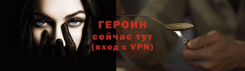 mix Шарыпово