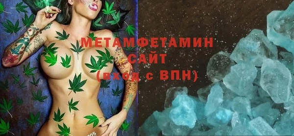 mix Елабуга