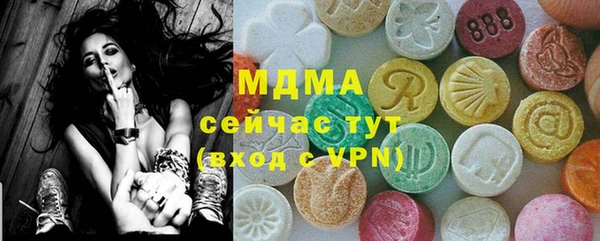 наркотики Елизово