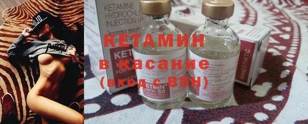 mix Елабуга