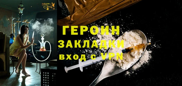 mix Елабуга