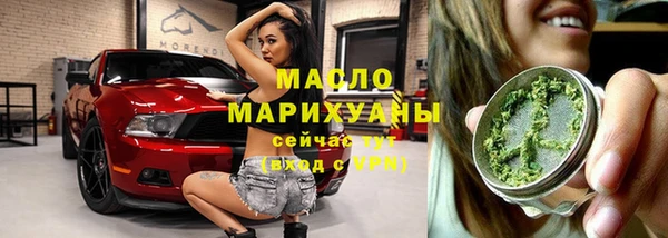 бошки Шадринск