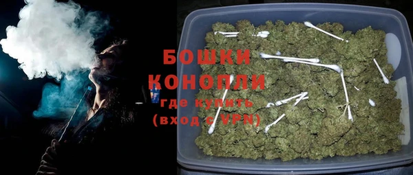 MDMA Premium VHQ Шали