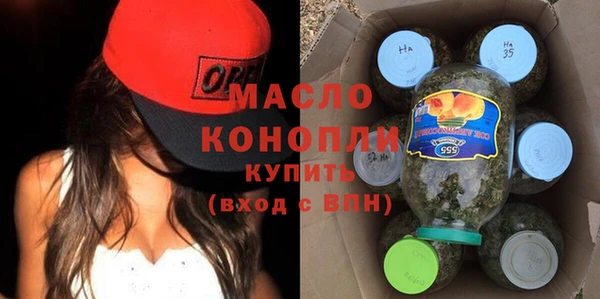 бошки Шадринск