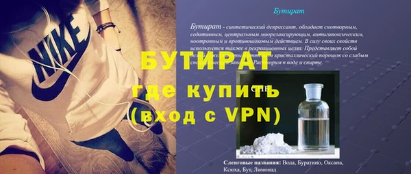 спиды Заволжск