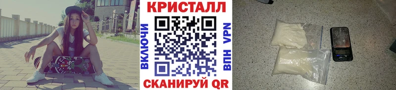 OMG ONION Дно Метамфетамин Декстрометамфетамин 99.9% продажа наркотиков